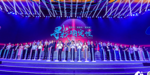 线上线下新竞合时代到来！集采、国谈药品“双通道”……推动医药行业变局