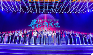 线上线下新竞合时代到来！集采、国谈药品“双通道”……推动医药行业变局